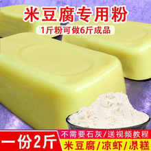 �F�ݮa�Ĵ��ؑc��ɽ�׶�������������כ��r�������Ʒۣ����l����