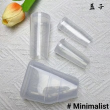 化妆刷防尘保护盖   防炸毛保护套刷子收纳工具便携式防水塑料盖