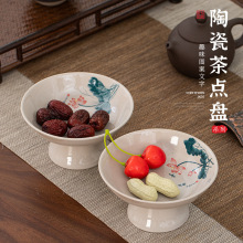 _մcĹPʽcıPӆ[̨cPɹˮP