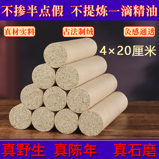 4cm�׻�Ĵ󰬗l�ӴּӴ�5�꼃���ėl���ݗl���q�l��������Ʒ�ؾ�