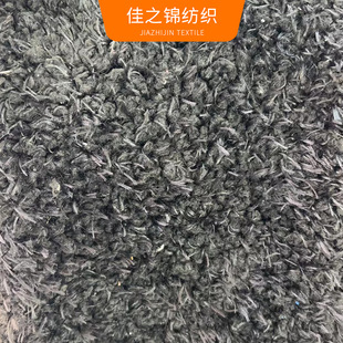 厂家现货黑色美丽绒桂花绒时尚服装面料长毛绒秋冬外套麦芽绒面料-阿里巴巴