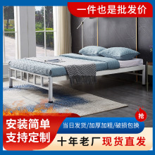 304不锈钢榻榻米家用床架简约不锈钢出租房简易双人床架厂家批发
