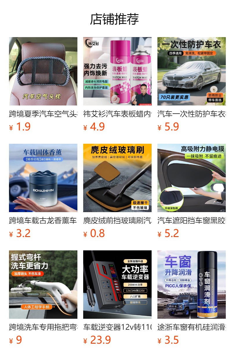 Puluchi High-Pressure Car Wash Water Gun with Brushless Motor, High-Power Portable Cleaning Device, Long-Lasting Lithium Battery, Wireless Car Wash Machine