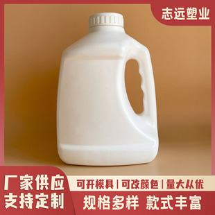 4������ͰĤ���N���ω�PEϴ��ҺͰ���͉�Ͱ����Ͱ����Һ�w��