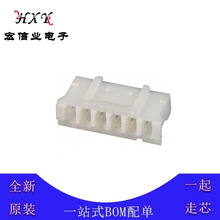 JST PHR-6 ���������� ���2mm 6pin ���� ĸ�β�� ����