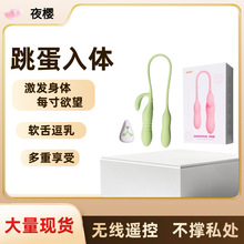 ҹsĦavӰŮƷŮο볱{Ȥ