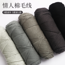 �˹�ţ���އ�����ë���ֹ�����diyë��ë���F8�ɾ��дֹ���������