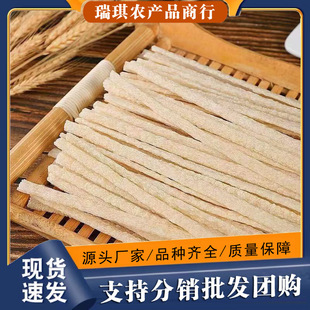 ţ���漃�ֹ���؛�����l������ʳ���ð��Ʒ�[�ؔ������֬ţ����