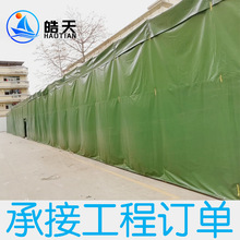 户外可移动雨棚电动篮球场雨篷大型仓库伸缩推拉棚活动折叠遮阳棚