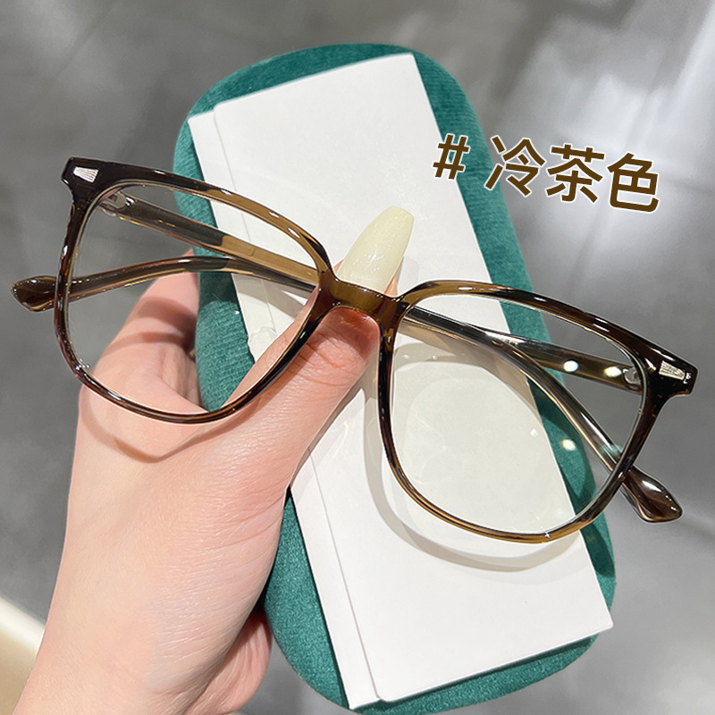 Ultra-light myopia glasses women can match degrees Internet celebrity glasses frame men's plain large frame plain glasses big face slimming