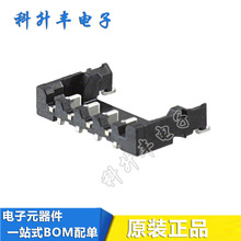 DF57H-4P-1.2V(21)  늳����匦���B���� 4P1.2�g��DF57H-4P-1.2V