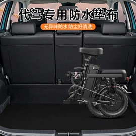 车用香水香薰;汽车清洁工具;车载电器