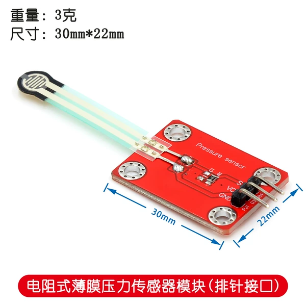 Stitch interface