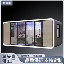 �O��œ�ƄӍ�ͤ����̫��œ���^���b��¶�I�������k�����Ƅӳ��в�