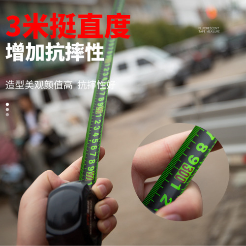 Black technology fluorescent ruler with imported tape measure 5 meters widened 7.5 meters 10 meters thickened wear-resistant box meter ruler high precision
