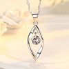 Necklace, crystal pendant, fashionable accessory, simple and elegant design