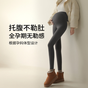 Maternity Shark Pants Barbie Leggings Yoga Pants Spring Spring Wear Fitness Outerwear 2025 New Early Pregnancy Summer