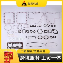 �ñ����ڻ�D950���ް�D722/D782/D1503/D1703/V2607���״�D1105��
