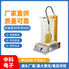 ���ƿ/���^�ܷ�yԇ�x SST-02 ������ģ�M�Ȳ�����