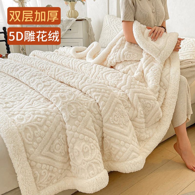 Mantras de invierno engrosadas flange de coral veludo sofá mantas mantas de leche de cordero de cachemira edredón de invierno siesta cama
