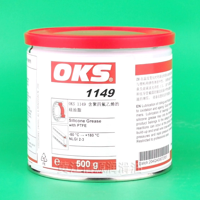 Германия OKS1149 Смазка смазка подшипник слайд смазка пластик металлический эластомер износостойкая антикоррозийная смазка