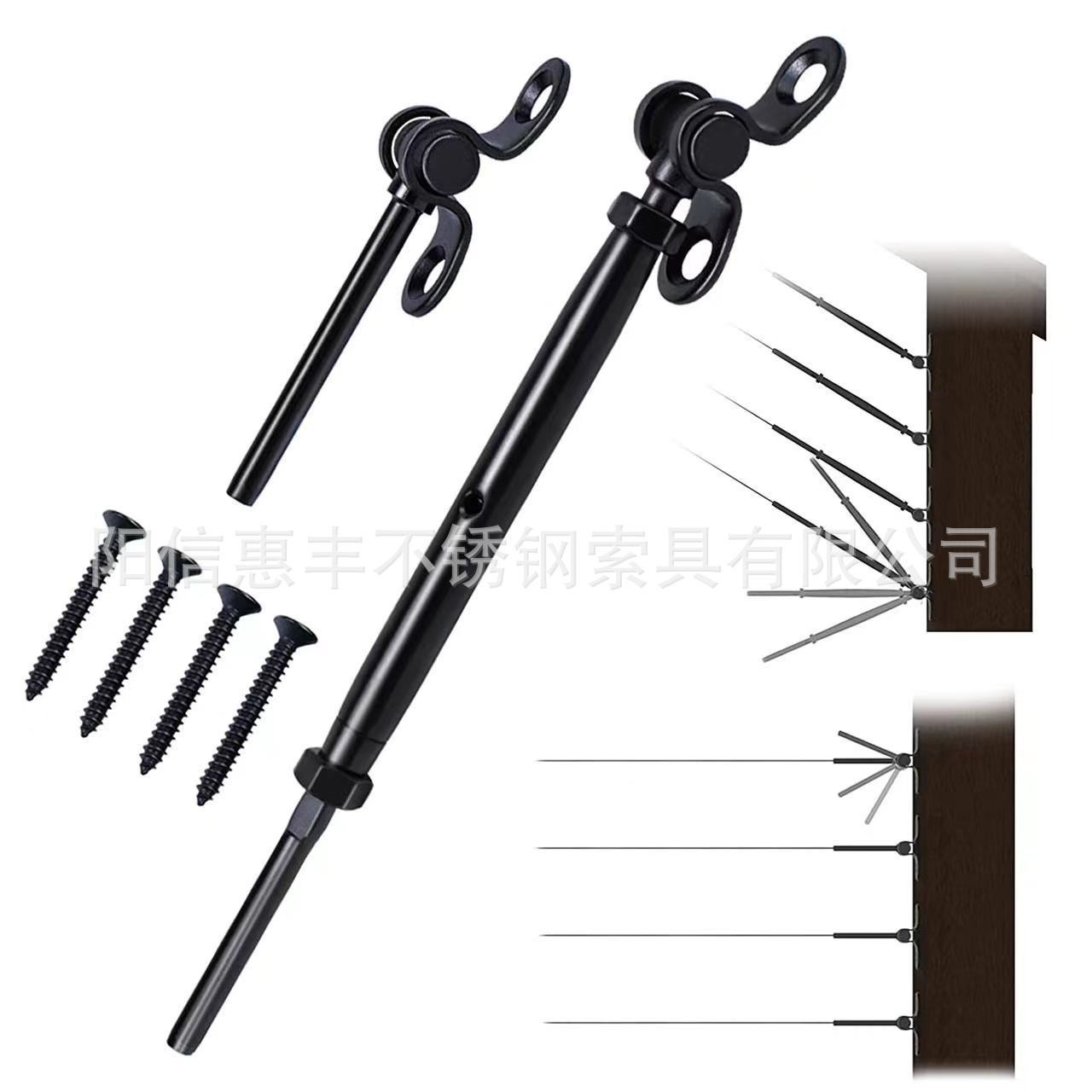 亚马逊跨境 平面抱紧花篮 T316海洋级楼梯件不锈钢镀黑色防腐蚀