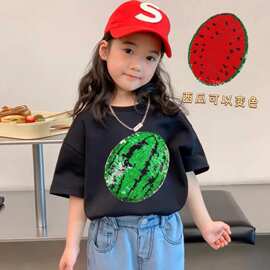 抖音直播货源好质量水果图案西瓜亮片儿童T恤变色珠片男女童装