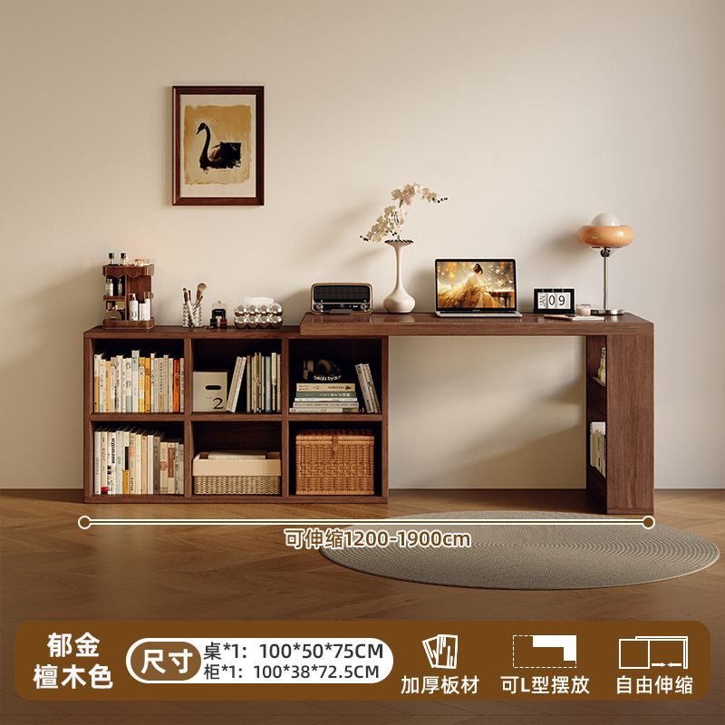 無垢材のデスクと本棚が一体化した壁に取り付けられた格納式パーティションバーテーブル、リビングルームからコンピューターテーブル、長い学習テーブル|undefined
