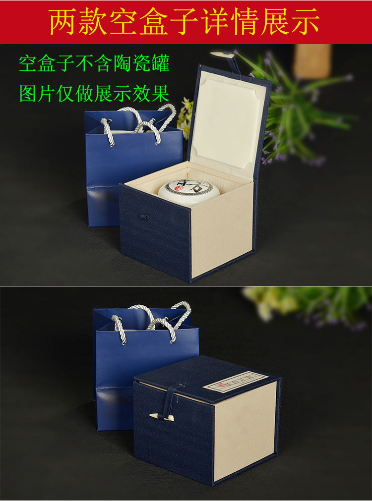 外三牙半斤一斤膏方罐描述_15.jpg