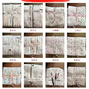 ชุดนอนผู้หญิงแขนยาวขายาวลายจุด