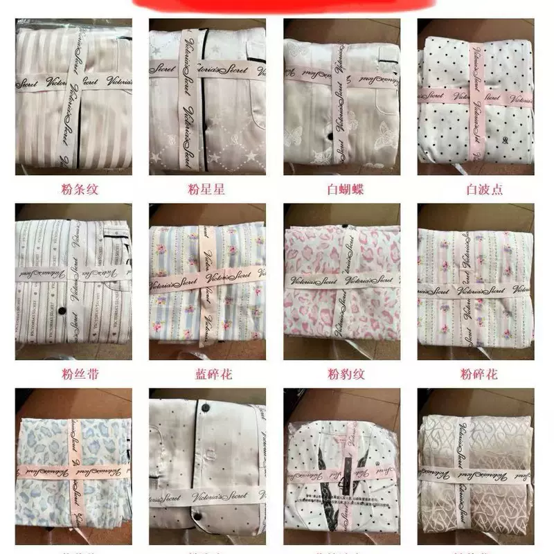 ชุดนอนผู้หญิงแขนยาวขายาวลายจุด
