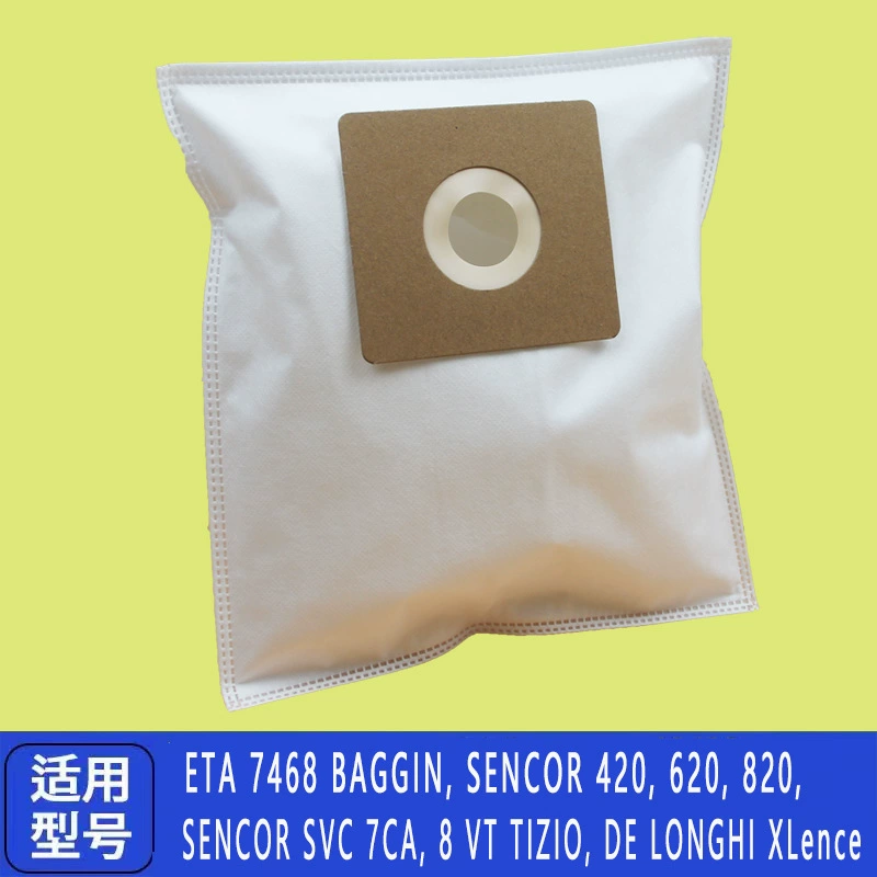 MP509 аксессуары для пылесоса мешок для пыли SENCOR 420, 620, 820 нетканый мешок для пыли
