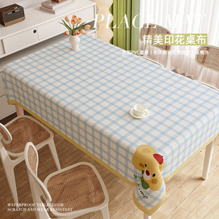 ������ˮ������ϴ�����|�������2025�¿��p�ݸ߼����L����ܛ̨��