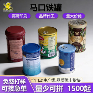 ����ӡˢ�A���R���F�޽��ٹ��̷۹޿��ȶ��۹��s�Zʳ�ﵰ�׷ۃ���