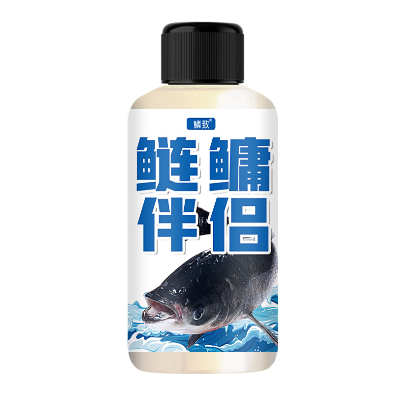 鲢鳙伴侣草莓酸臭味型黑坑野钓鱼小药水大包头花白鲢雄鱼诱鱼饵料|undefined