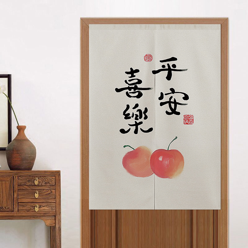 Chinese Classical Door Curtain Bedroom Curtain Kitchen Partition Curtain Bedroom Bathroom Entrance Half Curtain Without Punching