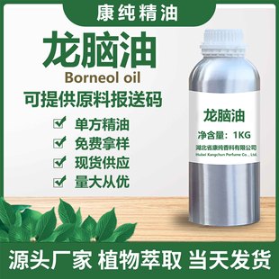 �S���������� ���X��50% 55% �η�����  1KG��ӆ