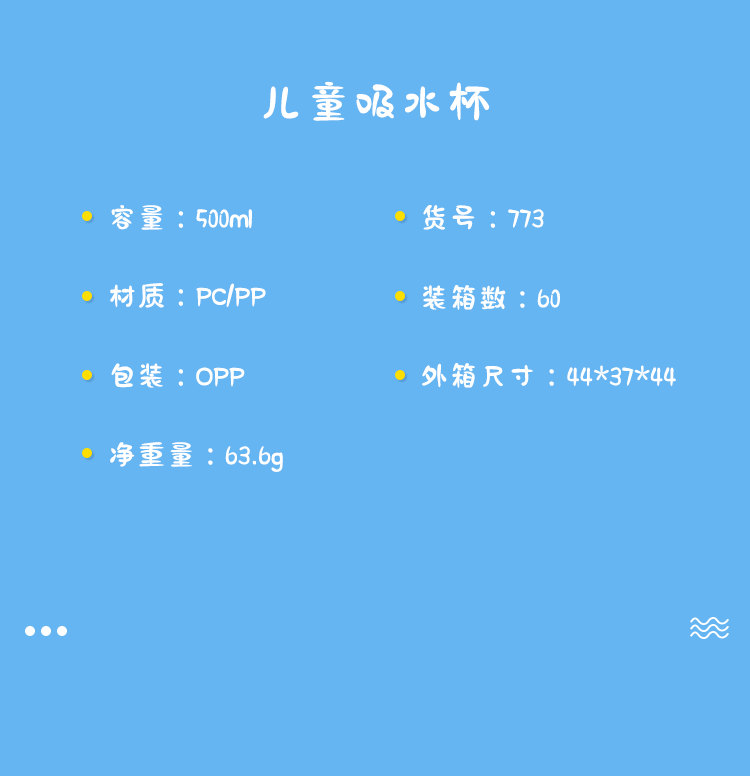 O1CN01nW49Mv2AqNmasyLZP_!!2208