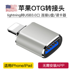 Iphoneを適用します。