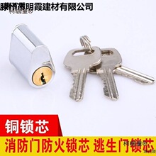 �����iо���I�����i�ܾ��i���i�İ�ȫͨ���iо����ͨ��������̫��