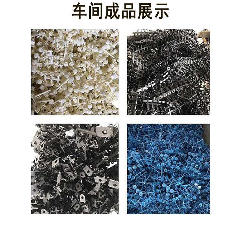 详情 成品展示.jpg