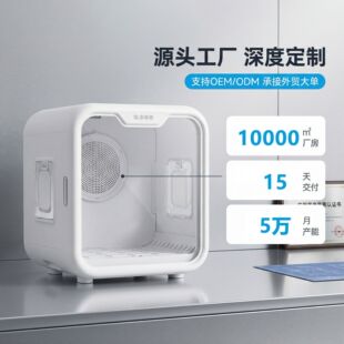 ��������؈����������ȫ�ԄӼ���С��Ȯϴ����һ�w�C��ë�C