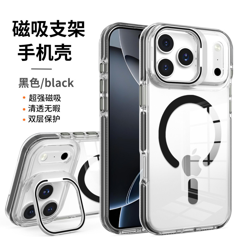 新款适用iPhone17promax手机壳镜框支架透明磁吸苹果16防摔保护套|undefined