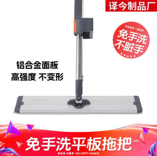 45cm�X�Ͻ���������ϴ�ϰѳ����w�S���P䓷���ƽ���ϰѼ���