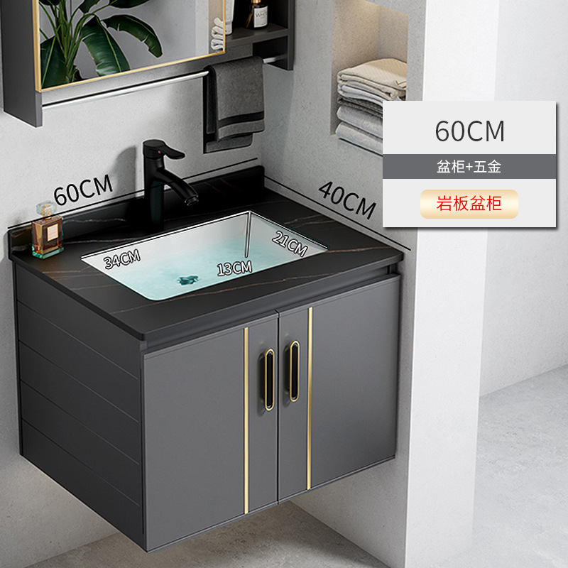 Rock Plate Cuenca 60cm cuenca gabinete + grifo traje