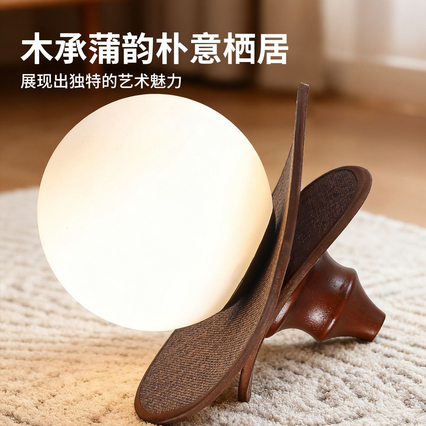 Lámpara Colgante para Cabecera de Cama L335 de Madera y Vidrio para Estudio