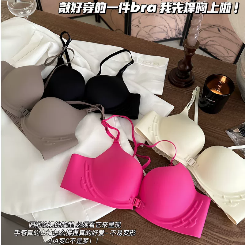 Supporting push up bra, bra top, vest, beautiful back