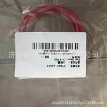 ������D375A������O��Ȧ07000-42065 D375A���������