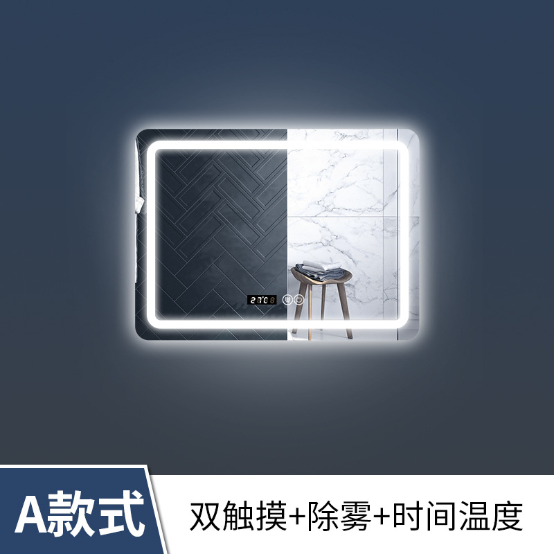 Espejo inteligente colgado en la pared del baño espejo led inodoro maquillaje colgado en la pared con lámpara antiniebla gafas de baño pantalla táctil Bluetooth