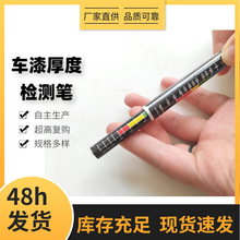 ��yʽ��܇����T�� ��șz�y�P ܇��y��x �k��������Ĥ�P